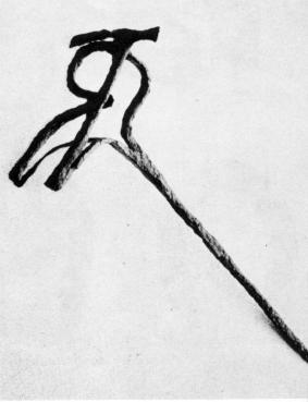 [Illustration: This branding iron was used by one of the colonists during the early days of the settlement.]