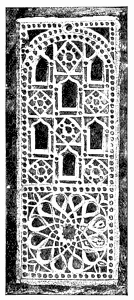 Arab Lattice, Geometric